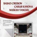 Babad Cirebon Carub kanda