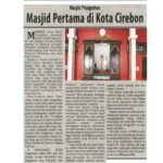 Masjid-Pejagrahan-Masjid-Pertama-di-Kota-Cirebon